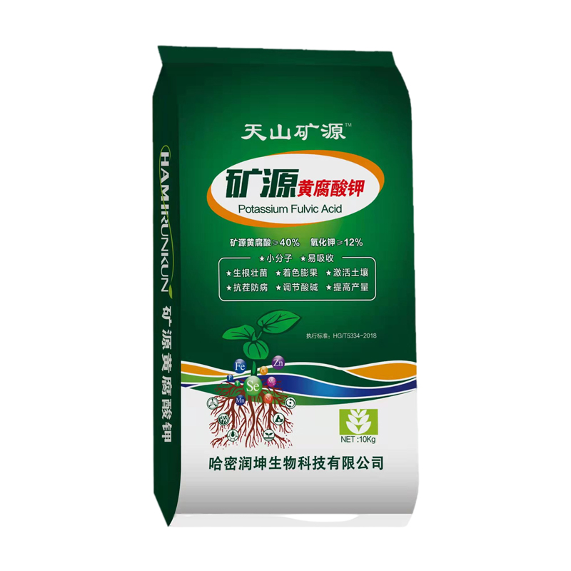  礦源黃腐酸鉀